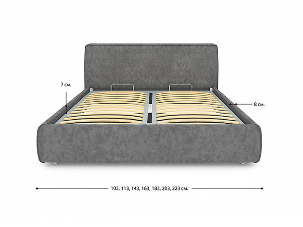 Кровать Altea с подъемным механизмом