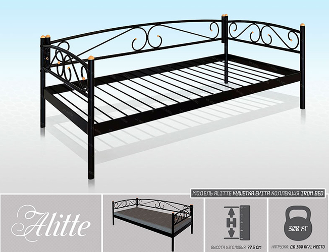 Кушетка Alitte Evita