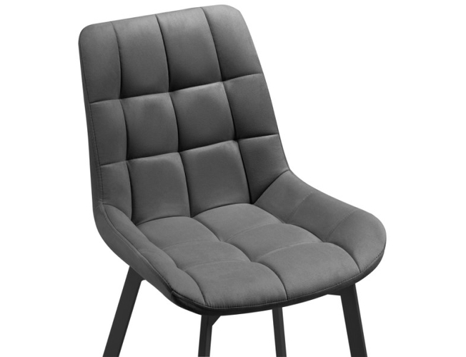 Стул на металлокаркасе Челси черный/темно-серый (Арт.489745)