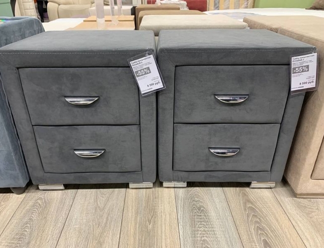 Тумба из ткани OrmaSoft 2