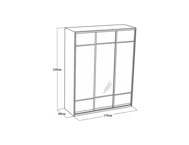 Шкаф 3-х дверный Como/Veda